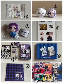 ブルーロック 凪誠志郎 御影玲王グッズセット