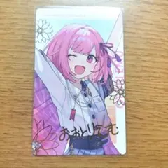プロセカ　セカライ　エピカ　エピックカード　箔押し　レア　鳳えむ