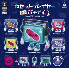 コンプ カセットプレイヤーボーイ