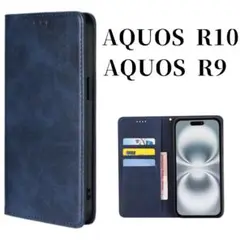 AQUOS R10 R9 ケース 手帳型 スリム アクオス カバー ネイビー