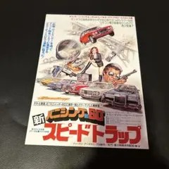 Item thumbnail for item 1f5b3d76-e057-4672-9c30-eb2f6d77e9db