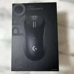 【未開封】ロジクール pro X SUPERLIGHT 2