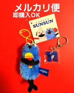パペットスンスン ぬいぐるみマスコット ミュージックver. マイク GiGO