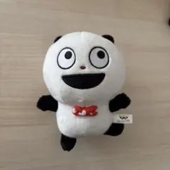 Item thumbnail for item ab3038bd-7070-4990-bde0-164655ed2deb