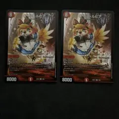 即日発送　アリスルピア