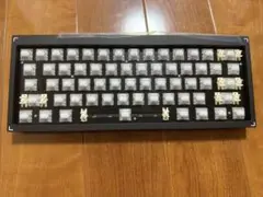 iMK Chase61