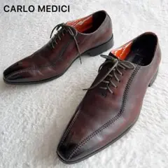 未使用 イタリア製 CARLO MEDICI カルロ メディチ フルブローグ革靴 2025年最新】carlo medici 靴の人気アイテム - メルカリ