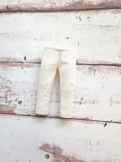 オビツ11用パンツ