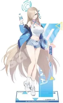 Item thumbnail for item ae87f500-b884-4606-87d2-a4ea588c34ac