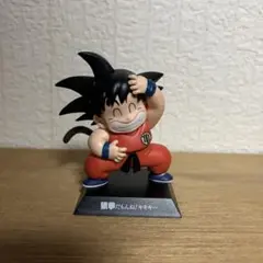 一番くじ ドラゴンボール EX 孫悟空修業編 F賞 猿拳