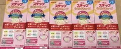 meiji らくらくキューブ　2本入り　5箱セット　計10本