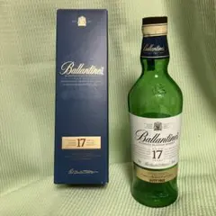 専用　バランタイン17年　箱なし、箱あり　2本 Amazon.co.jp: バランタイン 17年 40度 700ml 1本 [並行輸入品