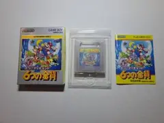 Item thumbnail for item e17b65d8-7f5d-476d-b5d1-22f26d081eb6