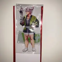 阿波踊り　実弥　アクスタ