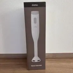 新品未使用dretec 離乳食 ドリテック ブレンダー