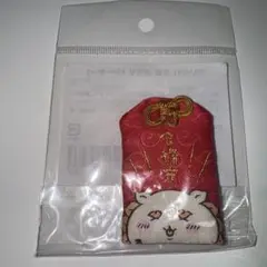 ちいかわ　合格　お守り　シーサー