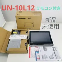 Item thumbnail for item 6dbb4ffb-cdf9-463e-a148-772356ebd94b
