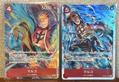 ONE PIECE CARD GAME マルコ