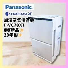 Item thumbnail for item f1c0a63e-b4dd-4ccd-b748-5021d4a2638e