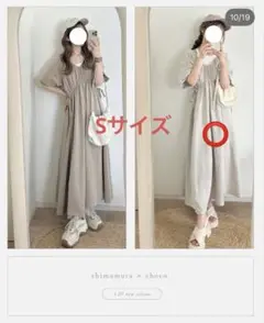 Item thumbnail for item 327293ec-dba1-4f06-a14a-9fce1cc4fa8b