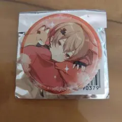 Item thumbnail for item d907637b-bb18-491c-a3c4-6fddb7960243