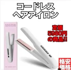 Item thumbnail for item b46d4baf-17a4-4930-a56e-b9b4a188b288