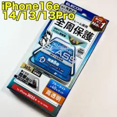 Item thumbnail for item 127cdb81-709a-450a-a8ae-747db4c531be