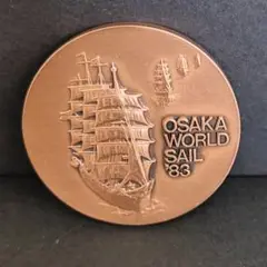 サントリー OSAKA WORLD SAIL ‘83〈世界帆船まつり記念ボトル〉 サントリースペシャルリザーブ 大阪世界帆船まつり83 記念