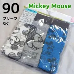 Item thumbnail for item 61612592-aee5-46ea-9d31-5c9b97fa1354
