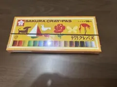 Item thumbnail for item 1399db2b-a67c-4627-b155-907ff0519c08