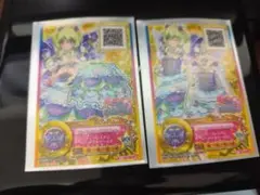 専用出品　アイカツスターズ