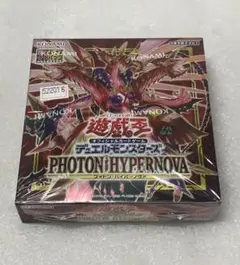 未開封 遊戯王OCG デュエルモンスターズ PHOTON HYPERNOVA