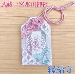 Item thumbnail for item ce9de515-da66-4e3a-81d9-e61adf66b84a