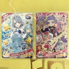 アイプリ ときめきビジューツイン える チィ わいるど⭐︎すたーパープル