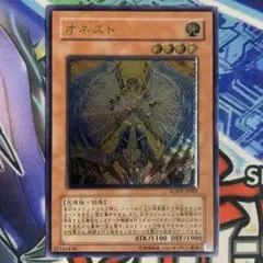 遊戯王公認店舗ジェネレーションフォース2パックセット✖️10の
