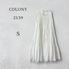 コロニー2139 ティアードワンピース　ノースリーブワンピース　ボリュームワンピ