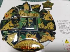 Item thumbnail for item 01d74201-4e2e-4751-ac2b-8b1f934db807