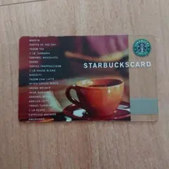 スターバックス 初期カード 2002年 レア マグカップのデザイン