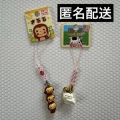 元禄元年 東照宮 鈴 銅製 大型 和風 工芸品 彫刻 刻印 レトロ アンティーク Yahoo!オークション -「東照宮 鈴」(銅製) (金属工芸)の落札相場