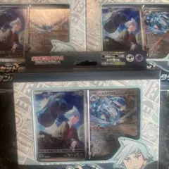 スターターセットex ダイゴのダンバル&メタグロスex 3箱