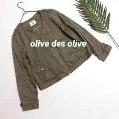 1-612【オリーブデオリーブ】　M ジャケット　レディース　カーキ　カジュアル