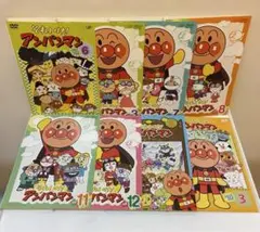それいけ!アンパンマン　DVD 8作品セット