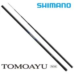 GFM スタンダード友鮎　硬調900 鮎竿　渓流竿 GFM スタンダード友鮎 硬調900 鮎竿 渓流竿 - メルカリ