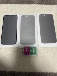 GLASS PRO iPhone 15 強化ガラスフィルム 3枚