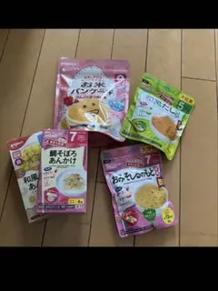 ベビーフード 離乳食 お味噌汁 など