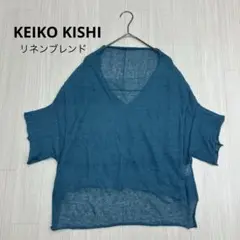 KEIKO KISHI ケイコキシ リネン100% ポンチョ トップス