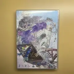 ひきこもりでもLIVEがしたい 2019 DVD