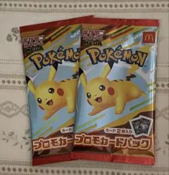 ポケモン プロモカードパック ピカチュウ