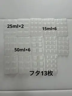 リッチェル わけわけフリージングブロックトレー 離乳食トレー