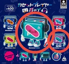 カセットプレイヤーボーイ ガチャ Mint Purple ミント パープル